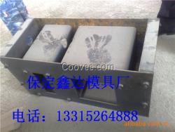 路基電纜槽模具  路基電纜槽