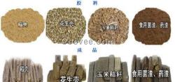 生物顆粒原料_吉安生物顆粒_奇點生物顆粒