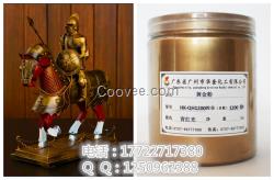 膠印色母專用黃金粉1500目價(jià)格