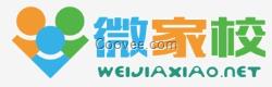 校園衛士|遠磐互聯幼兒園管理系統