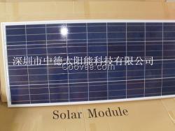 東莞太陽能電池板廠家.太陽能滴膠板