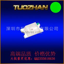 貼片led燈珠高亮LED0805綠光貼片