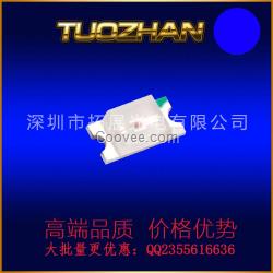超高亮貼片LED發光二極管0603藍燈