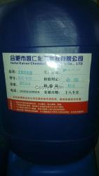 工廠,合肥公司,脫漆劑工廠