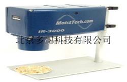 MoistTech造纸水分仪IR3000