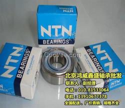 ntn軸承鴻威鑫盛、ntn軸承總部、