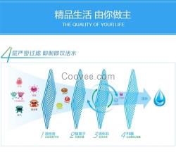 凈水壺|愛(ài)地球科技|凈水壺代理