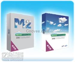 【電梯門(mén)禁】_企業(yè)電梯門(mén)禁_大樓電梯門(mén)禁