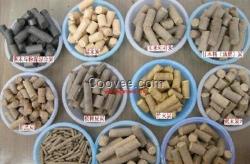 奇點生物顆粒批發價錢、鷹潭生物顆粒、生物
