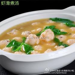 美味爽滑的虾滑，火锅食材 鱼丸供应