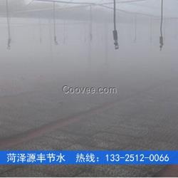 保定溫室大棚噴灌降溫價格