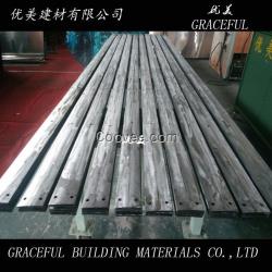 坡道專用防滑條 金剛砂防滑條