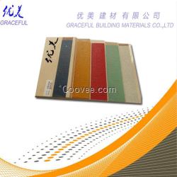 南京金剛砂防滑條直線式防滑貼