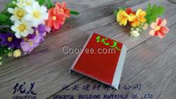 實用壽命長防滑條 南京廠家供應