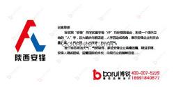 logo標志設計,廣東標志設計,博銳設