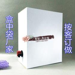 BIB盒中袋廠家 1~25L無菌液體袋