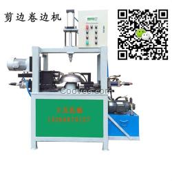 拋光機設(shè)備_天津拋光機_順敏工貿(mào)品質(zhì)