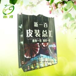 無紡布_雄縣永才無紡布包裝_無紡布服裝袋