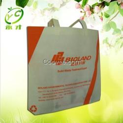 無紡布通用包裝袋、無紡布、雄縣永才無紡布
