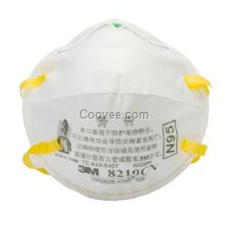 3M 8210CN N95 防護(hù)口罩