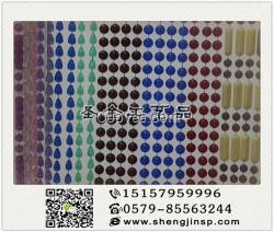 連線珠加工_東陽連線珠_圣金工藝品信