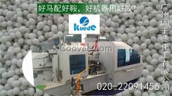 固于德化工,封邊機封邊膠,直線封邊機封邊