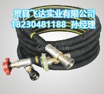 【黑龍江鉆井水龍帶】