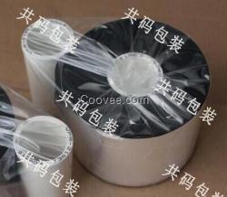 供應種子包裝行業(yè)熱轉(zhuǎn)印打碼色帶