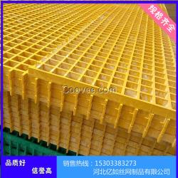 手提鴿籠地網(wǎng)/玻璃鋼鴿舍地網(wǎng)廠家