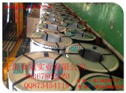 尚興彩鋼瓦FVDF彩涂卷