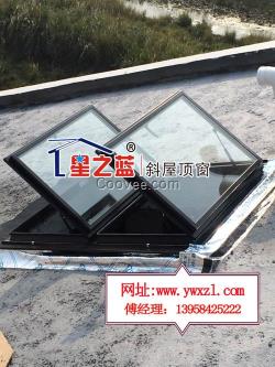 安徽斜屋頂窗,星之藍天窗價格放心,斜屋頂