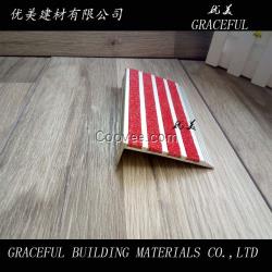 西藏金剛砂防滑條多色可選