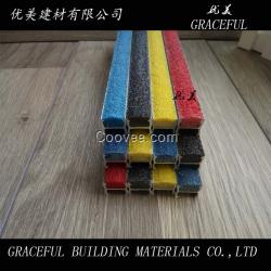 深圳金剛砂防滑條物美價廉