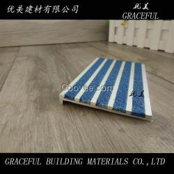 新疆金剛砂防滑條新圖集