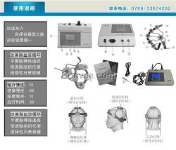 兒童自閉癥_智童康健康科技_兒童自閉癥