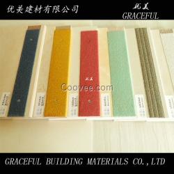 河南設計品牌金剛砂防滑條