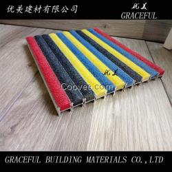 山西長期供應止滑條