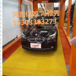 停車場(chǎng)地下漏水板/洗車房彩色格柵板