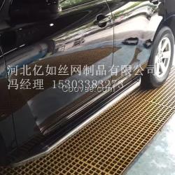 地下室通風(fēng)網(wǎng)格板/洗車房地板網(wǎng)