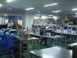 cob邦定加工_恒域新和_西鄉cob加工