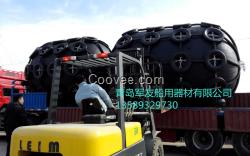 充氣式橡膠護(hù)舷 船用防撞靠球 船舶碰墊
