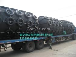 船用防撞護(hù)舷 橡膠靠球 船舶靠泊碰墊