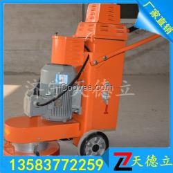 300型多功能環(huán)氧地坪打磨機地面拋光機