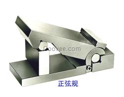富士工具正弦规