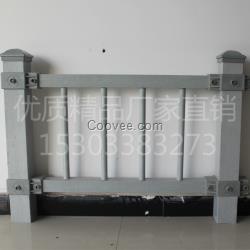 腐蝕設(shè)備專用柵欄/電廠電木柵欄/無磁絕緣
