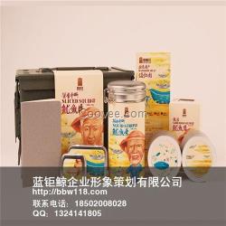 藍鉅鯨(圖)、包裝設計費、包裝設計