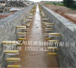 供應玻璃鋼電纜支架標準