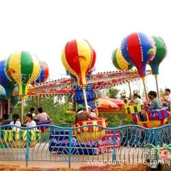 桑巴氣球圖片、桑巴氣球、萬(wàn)達(dá)游樂(lè)設(shè)備(在