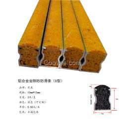 2016新款防滑條 美觀實用耐磨防腐