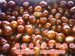糖炒栗子批發(fā)采購(gòu)  菏澤干果連鎖加盟價(jià)格